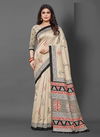Apple Bhagalpuri 2702 Casual Wear Wholesale Bhagalpuri Silk Sarees
